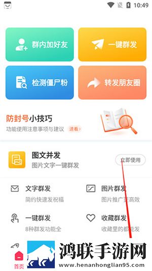 国外bbox表演视频少儿版下载,国外bbox表演视频国际多语言版下载