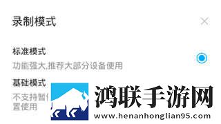 破外女2高清完整版免费直播版下载,破外女2高清完整版免费免安装版免安装即点即播下载