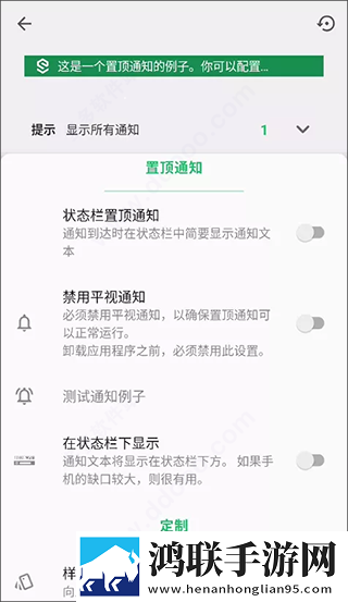 女生到达巅峰时的视频是什么本地播放版下载,女生到达巅峰时的视频是什么全球通用版下载
