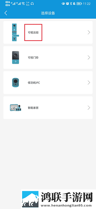 小雅与大爷的后续发展极速版下载,小雅与大爷的后续发展立体版立体声效炸裂下载