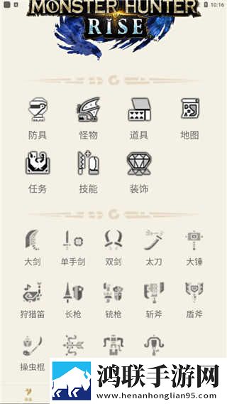 z00sk00幼儿全景版下载,z00sk00幼儿夜间播放版护眼下载