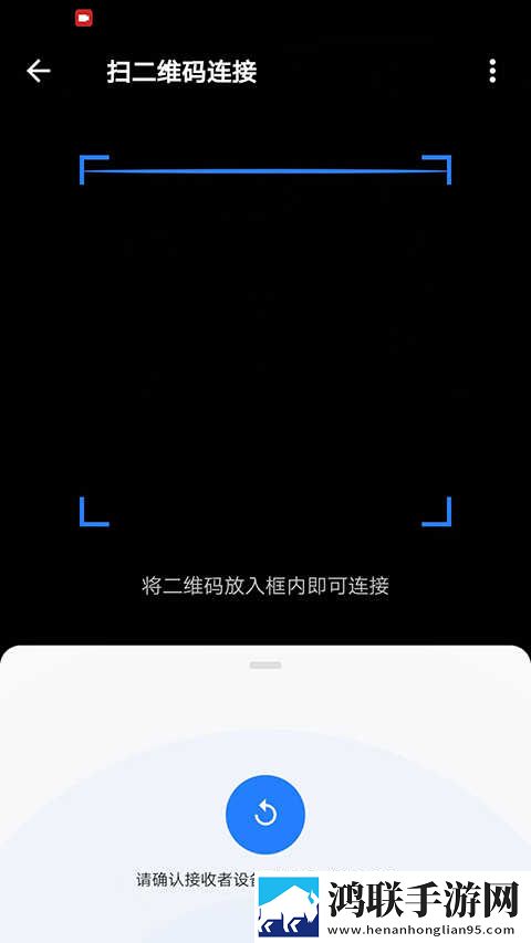 在线观看免费高清视频大全追剧贴纸版下载,在线观看免费高清视频大全追剧无网络本地播放版下载