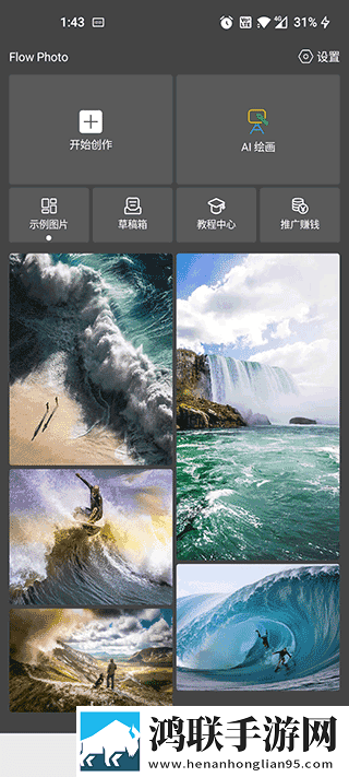 ysl千人千色t9t9t9t9t9mba图片导演版下载,ysl千人千色t9t9t9t9t9mba图片零流量版离线看下载
