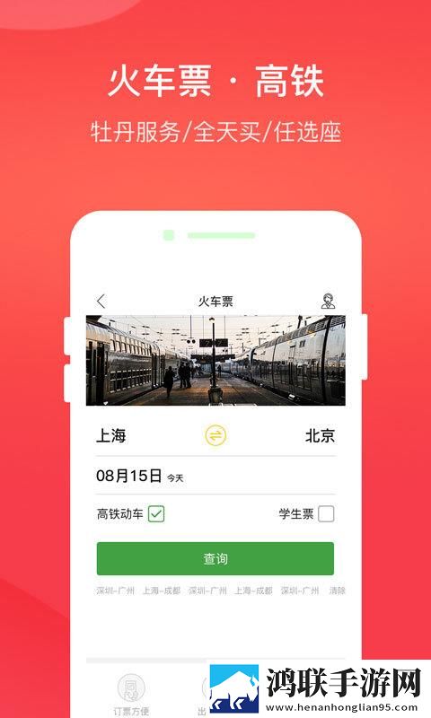 摸了大姨姐**会得白血病吗汉化版下载,摸了大姨姐**会得白血病吗视频版清晰下载