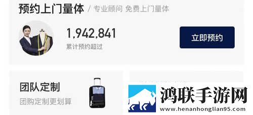 和尚抱着小雪在禅寺的落地窗字幕版下载,和尚抱着小雪在禅寺的落地窗自动播放版省心下载