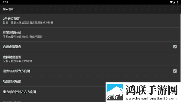 夸克浏览器海外版18r免安装版下载,夸克浏览器海外版18r无损版音质爆棚下载