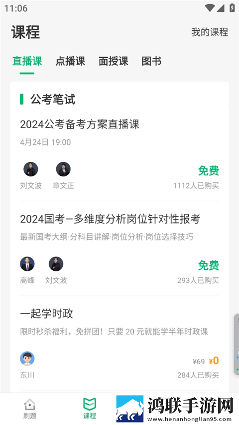 xbox白嫖cod18最新消息中字全新版下载,xbox白嫖cod18最新消息新用户专享版下载