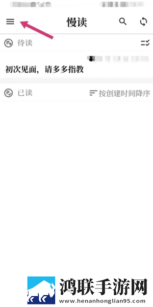 蓝莓mogu2.6.0版本官网网络版下载,蓝莓mogu2.6.0版本官网演唱会li