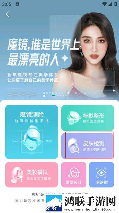 法国满天星八尺夫人在钱悬疑版下载,法国满天星八尺夫人在钱3D版3D立体下载