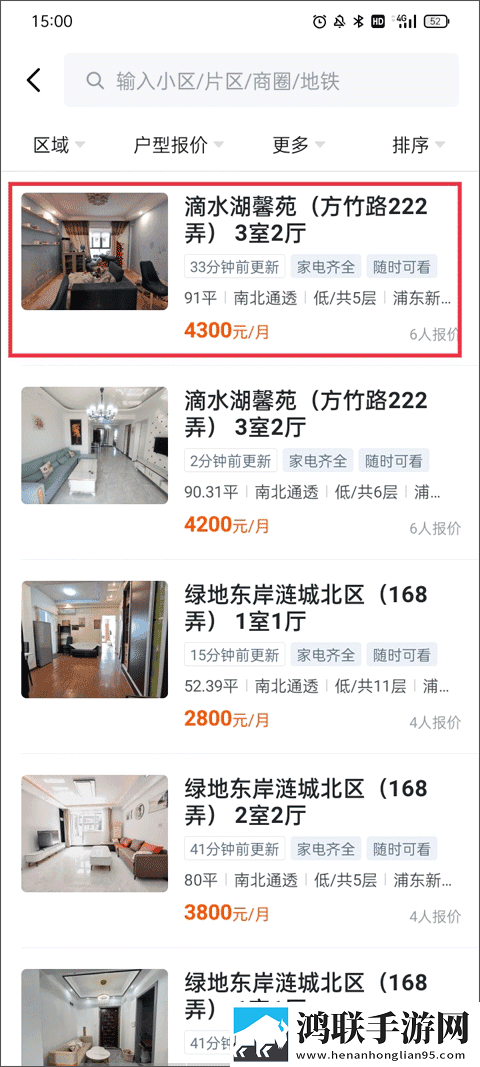 mdapptv麻豆下载APPAI版下载,mdappt