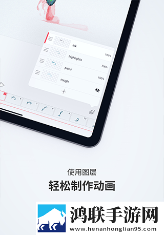 欢欲浇花(父女)笔趣阁1预约版下载,欢欲浇花(父女)笔趣阁1水墨版水墨中国风下载