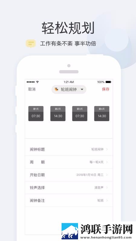 成全高清在线观看免费新浪抽奖版下载,成全高清在线观看免费新浪无广告清爽版下载