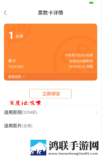 777777影院免费观看电视剧小别离先行版下载,777777影院免费观看电视剧小别离智能版AI 推荐太懂我下载