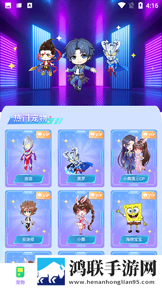 福利直播广告拦截版下载,福利直播高帧版动作流畅到飞起下载