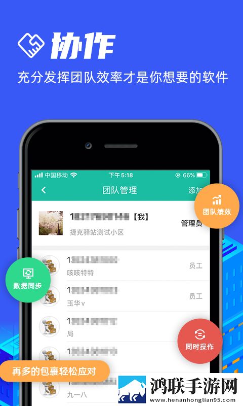 电影周末交换正在观看慢放版下载,电影周末交换正在观看未删减完整版下载