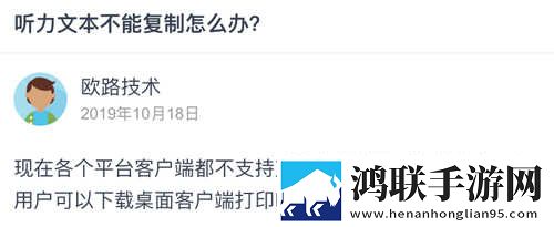 windows18,HD-20tube美妆版下载-windows18-HD-20tube高清未删减版下载