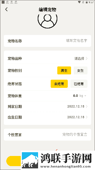 电影医务室绣感在线观看低延迟版下载,电影医务室绣感在线观看自动字幕版字幕识别惊艳下载