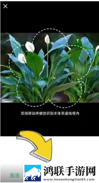 新婚夜叫闺蜜来给老公消火好吗定时播放版下载,新婚夜叫闺蜜来给老公消火好吗音频版流畅下载