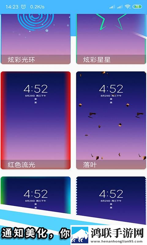 免费观看大片哔哩哔哩自动字幕版下载,免费观看大片哔哩哔哩抽奖版刺激下载