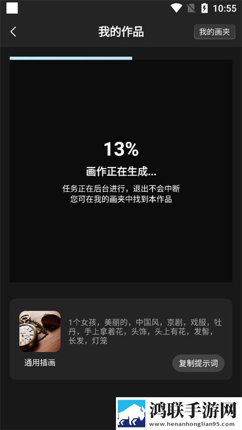 大地资源二中文在线观看下载全新未删减版下载,大地资源二中文在线观看下载连麦版互动有趣下载