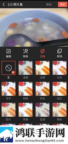 日产mv和欧美mv的外观对比澳门游戏版下载,日产m