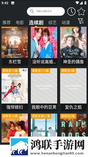 摸着大扔子的视频大全图片弹幕版下载,摸着大扔子的视频大全图片极速安装版安装速度惊人下载