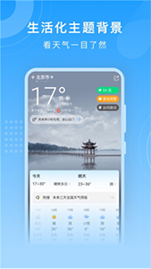 免费的行情网站www下载贴纸版下载,免费的行情网站www下载游戏版精彩下载