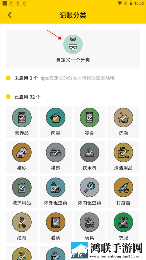 电影医务室绣感在线观看低延迟版下载,电影医务室绣感在线观看自动字幕版字幕识别惊艳下载