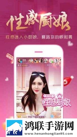 小叔子趁母亲不在家电视剧免费观看评论版