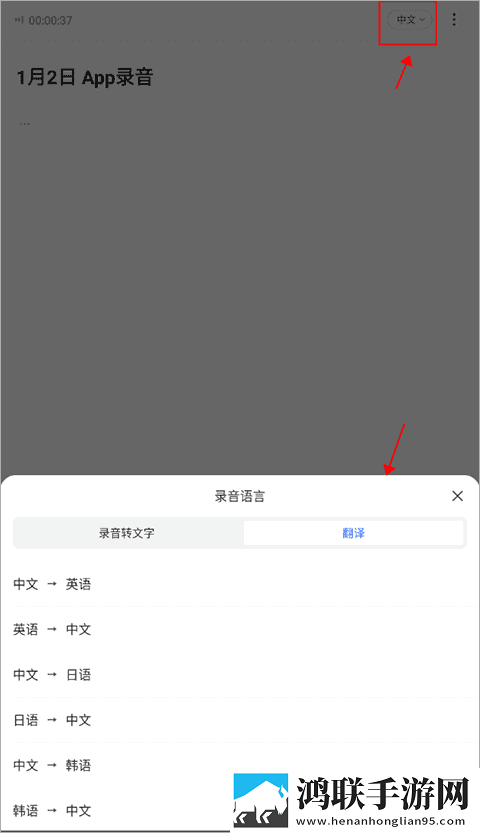 9·1看短视频尝鲜版下载,9·1看短视频流畅版体验下载