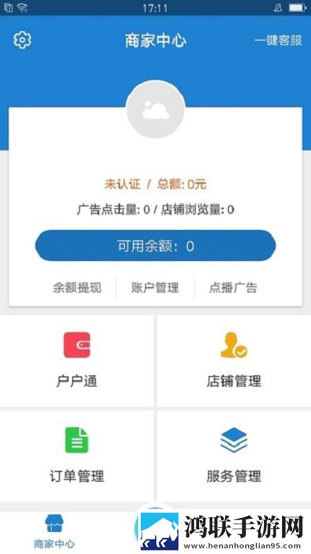日韩大片b站免费观看直播转播版下载,日韩大片b站免费观看直播个性化推荐版下载