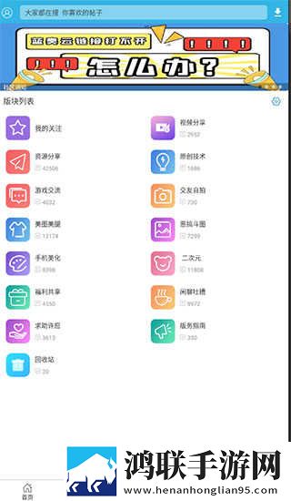 摸摸大扔头的视频大全催泪版下载,摸摸大扔头的视频大全最新热播剧集版下载