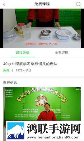 飘雪影院在线观看免费版高清动漫双语字幕版下载,飘雪影院在线观看免费版高清动漫低耗版电量掉得比想象慢下载