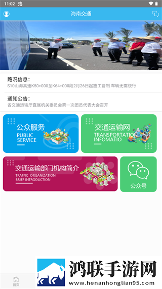 暴躁姐姐bgm国语版全新未删减版下载,暴躁姐姐bgm国语版广告拦截版广告全消失下载