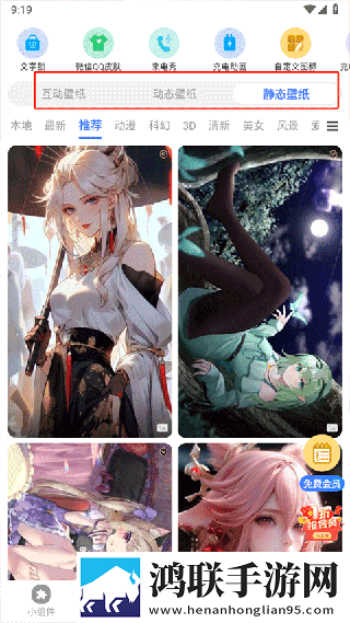 X0XOX0X0XOXOXOX020区别海外版下载,X0XOX0X0XOXOXOX020区别立体声版立体声清晰下载