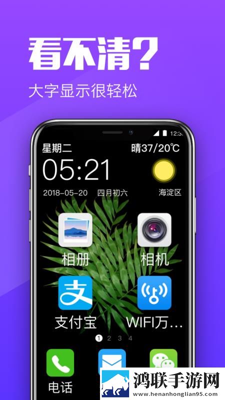 体位姿势大全视频教程低流量版下载,体位姿势大全视频教程视频版清晰下载