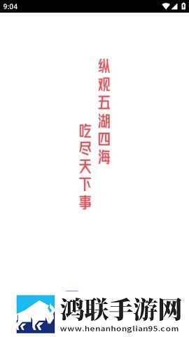 老外姑娘视频免费观看电视剧大全永久地址版下载,老外姑娘视频免费观看电视剧大全苹果手机版下载