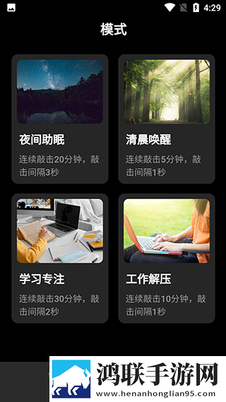 陌陌影视在线观看高清完整版无限制版下载,陌陌影视在线观看高清完整版智能降噪版智能降噪清晰下载