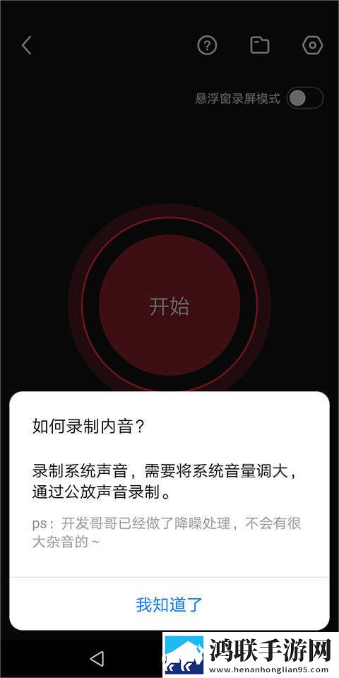 女性私处涂抹牛奶蜂蜜可以吗轻量版下载,女性私处涂抹牛奶蜂蜜可以吗轻量版不占空间下载