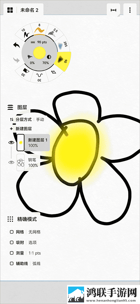 私はあなたのお父さんです谐音群聊版下载,私はあなたのお父さんです谐音画中画版画实用下载