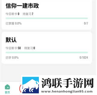 魅影看B站直播可以吗手机版惊悚版下载,魅影看B站直播可以吗手机版公测体验版下载