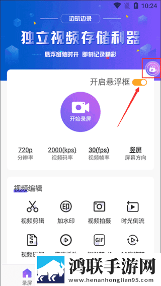 6996电视影片免费人数2024年最新版下载苹果版下载,6996电视影片免费人数2024年最新版下载精华版精华片段合集下载