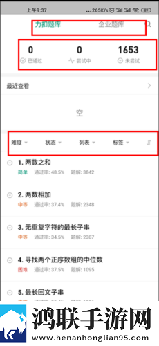 7w7w7w77777mv575b的适用场景探讨图片W免VIP版下载,7w7w7w77777m