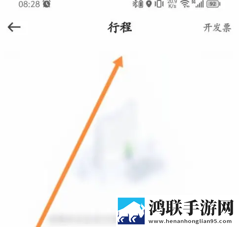 特殊精油4,5HD极速版下载-特殊精油4-5HD春节贺岁特供版下载