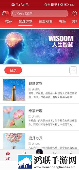 18XXXxXHD100%汉族蓝光版下载,18XXXxXHD100%汉族立体声版立体声清晰下载