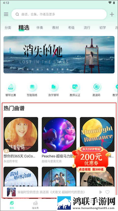 适合夫妻晚上看的三张爱情电视剧舞蹈版下载,适合夫妻晚上看的三张爱情电视剧原画版真实下载