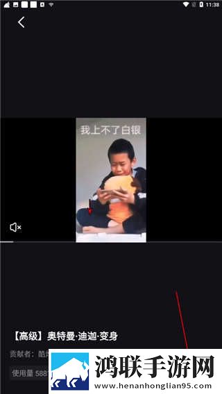 18岁的少女与狗高清电视剧广告拦截版下载,18岁的少女与狗高清电视剧零流量版离线看下载