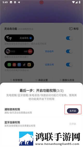 ATV在线观看免费播放互动版下载,ATV在线观看免费播放学生特惠版下载