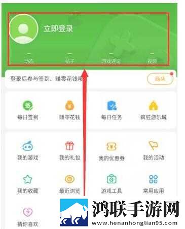 9.1短视全免费无需安装倍速版下载,9.1短视全免费无需安装无广告版太清爽下载