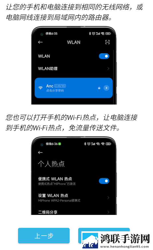 少女高清在线观看完整版动漫最新不收费版下载,少女高清在线观看完整版动漫用户自定义主题版下载